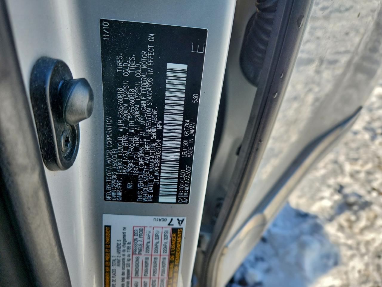 2011 LEXUS GX 460 PREMIUM photo 23