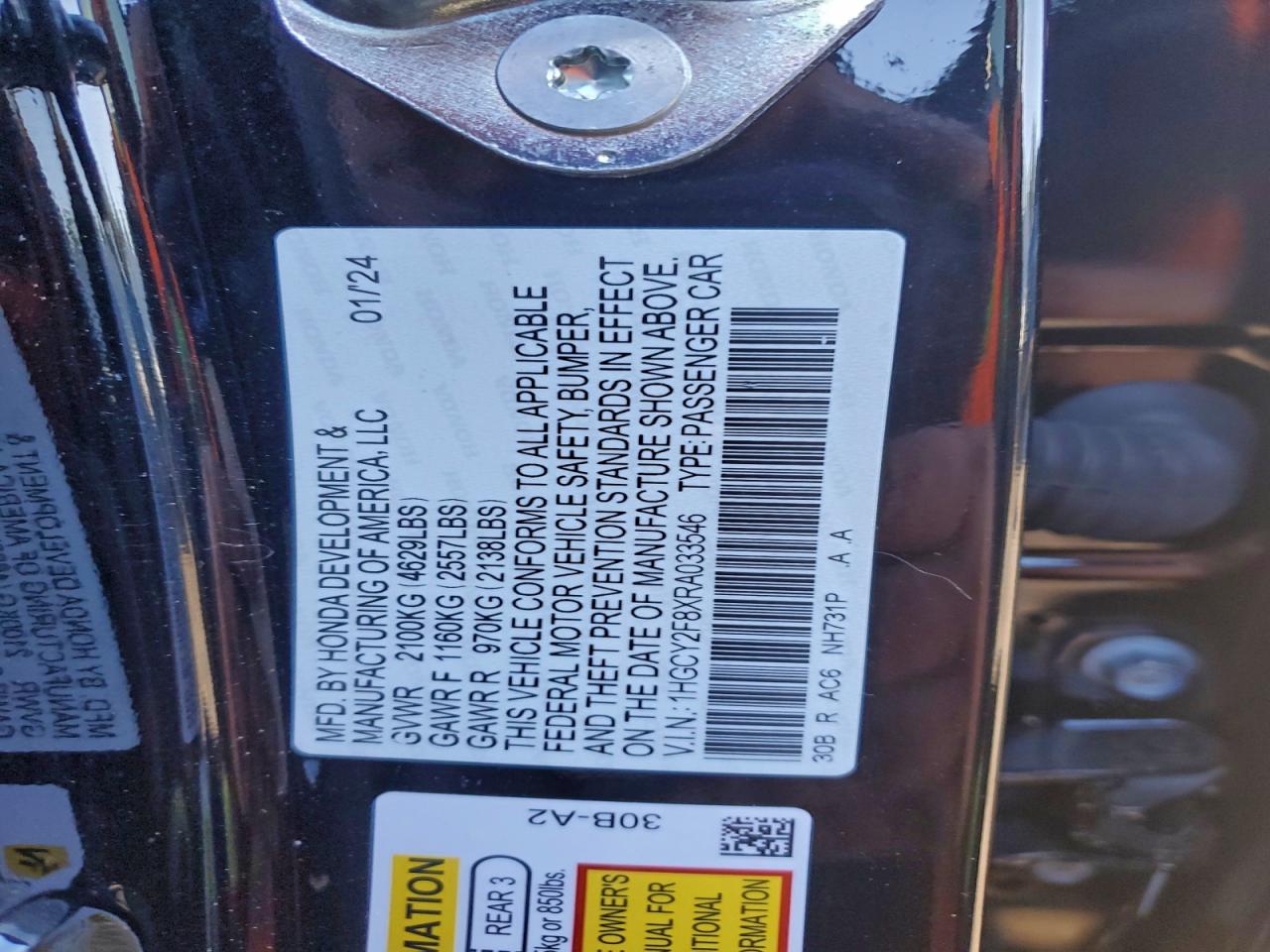 2024 HONDA ACCORD TOURING HYBRID photo 12