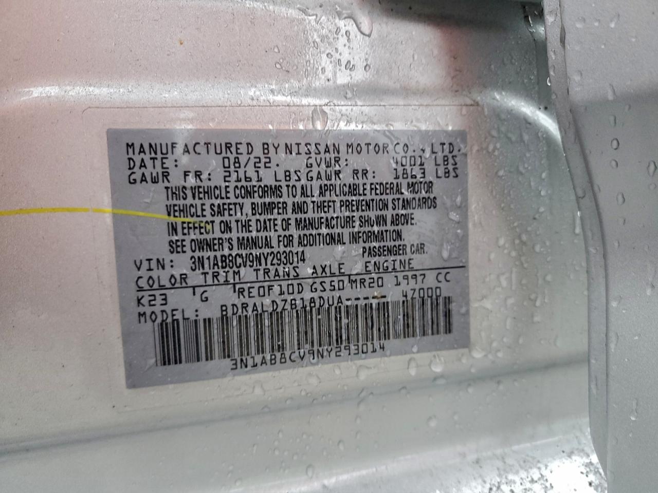 2022 NISSAN SENTRA SV photo 12