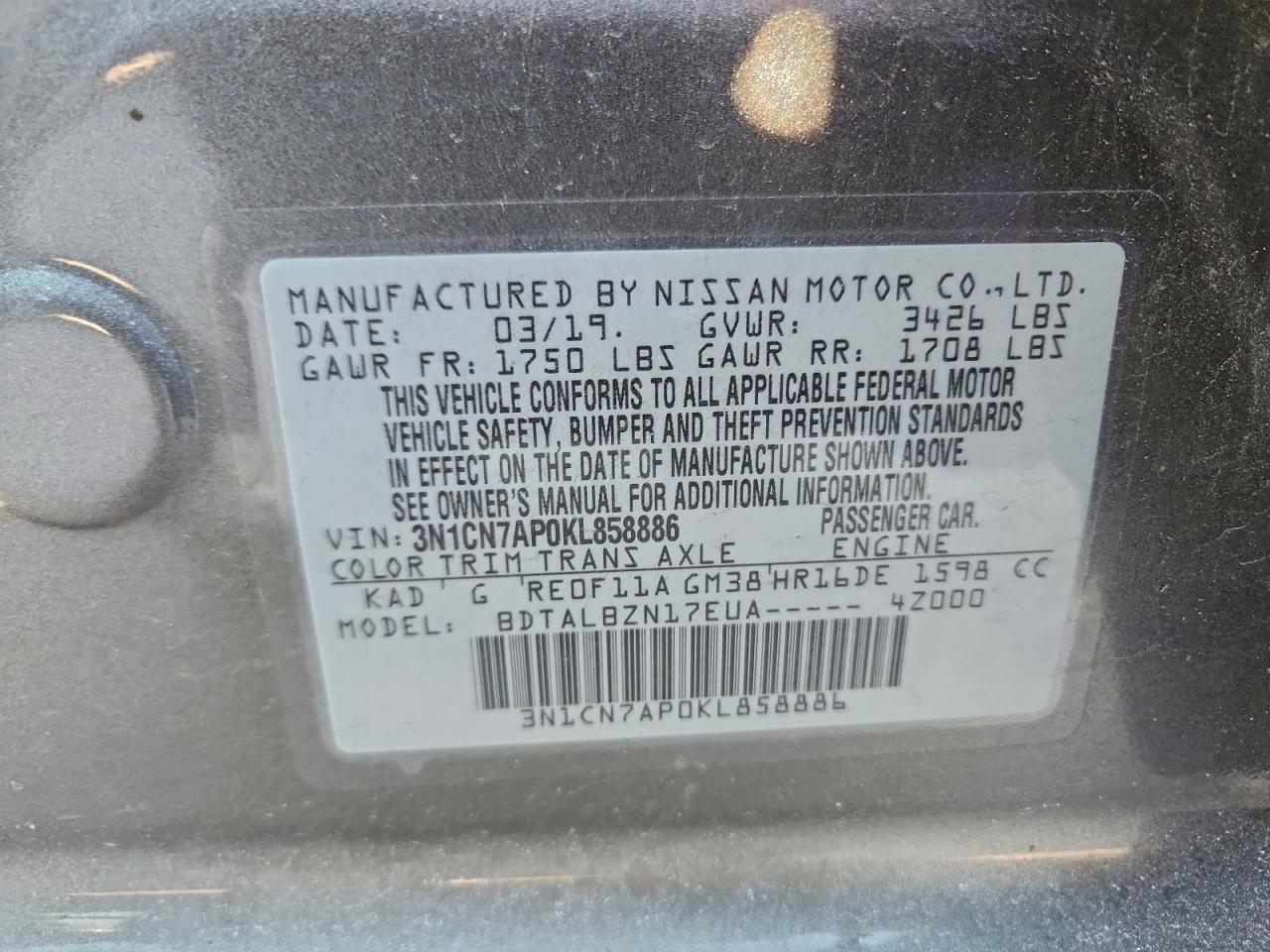2019 NISSAN VERSA S photo 12