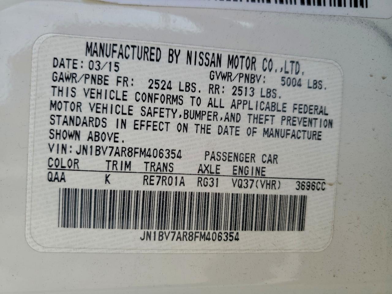 2015 INFINITI Q50 BASE photo 12