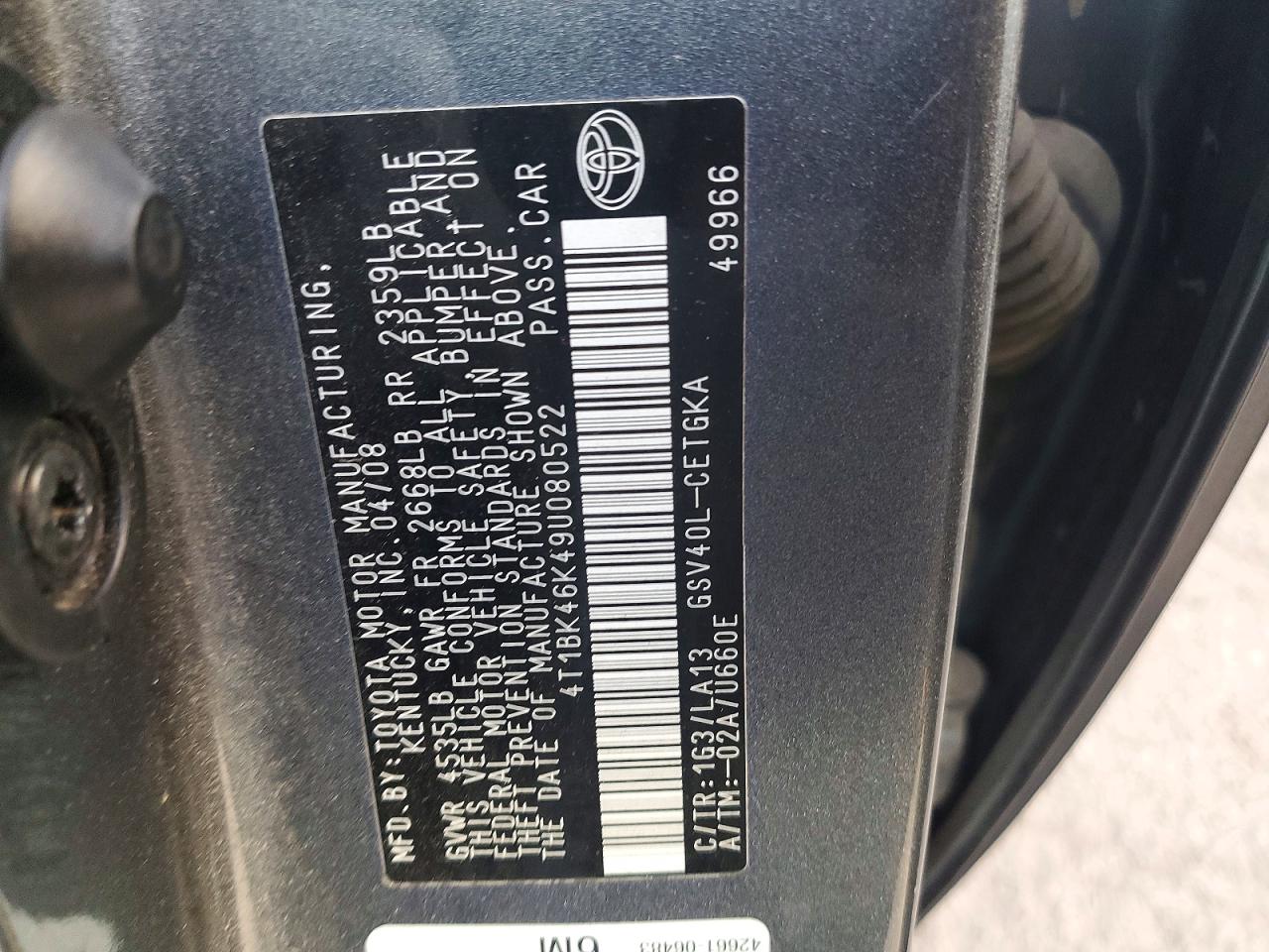 2009 TOYOTA CAMRY SE photo 23