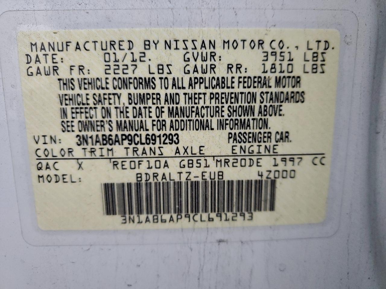 2012 NISSAN SENTRA 2.0 photo 33