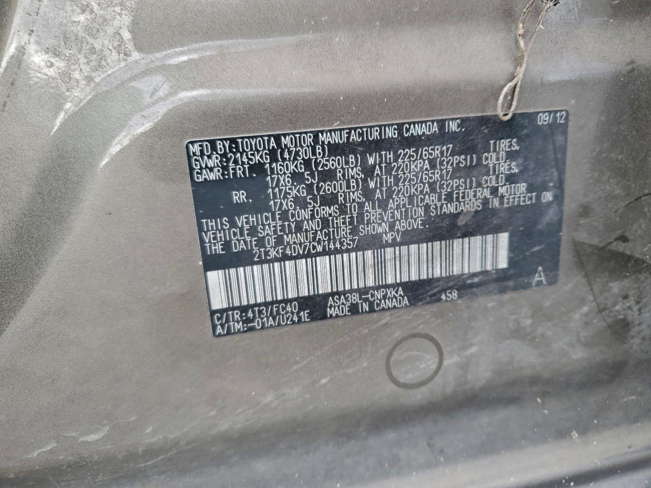 2012 TOYOTA RAV4 photo 25