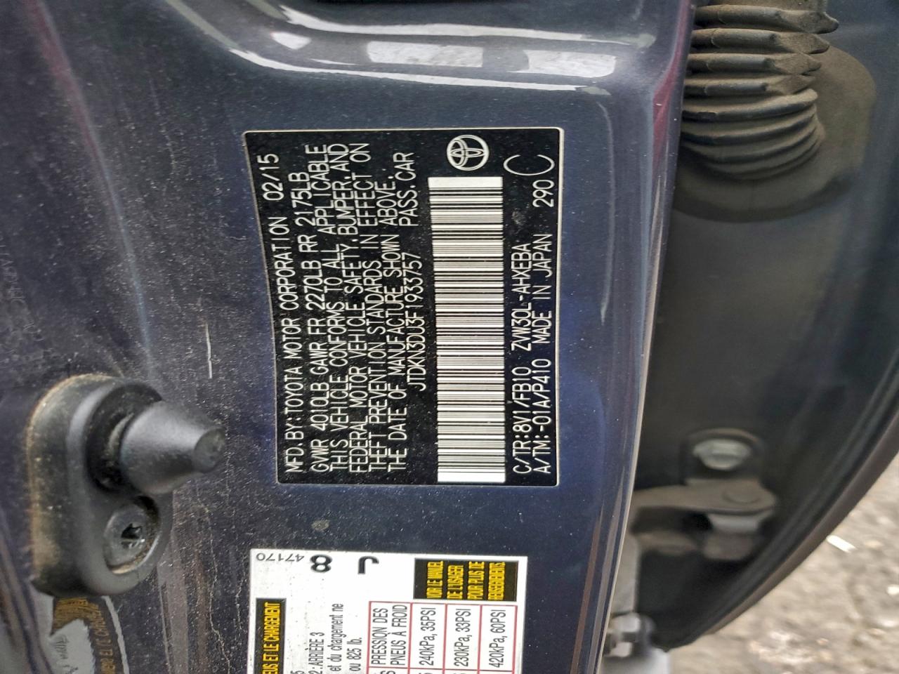 2015 TOYOTA PRIUS photo 13