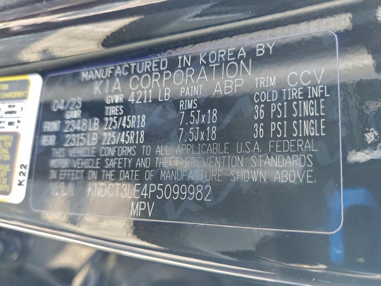 2023 KIA NIRO SX photo 14