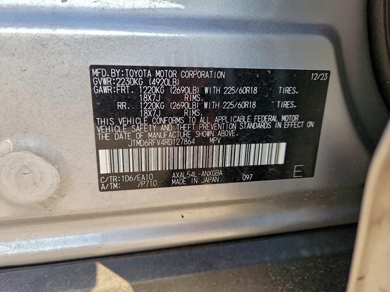 2024 TOYOTA RAV4 LIMITED photo 12