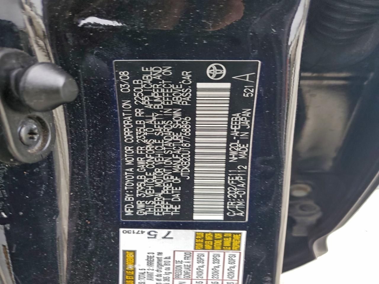 2008 TOYOTA PRIUS photo 12