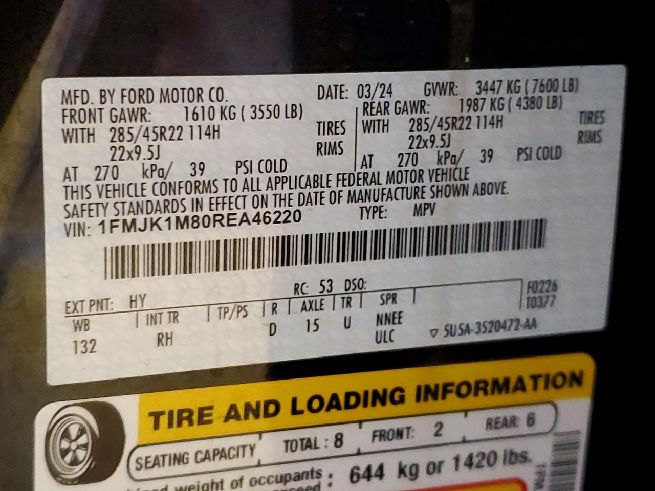 2024 FORD EXPEDITION MAX PLATINUM photo 14