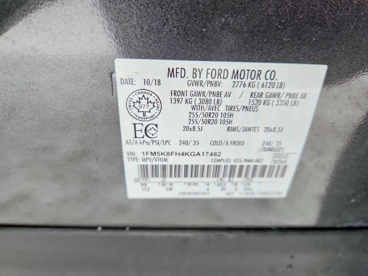 2019 FORD EXPLORER LIMITED photo 13