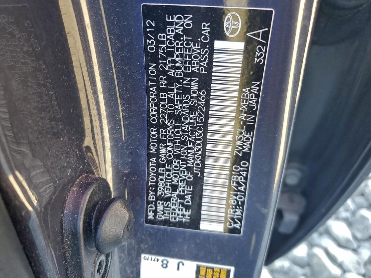 2012 TOYOTA PRIUS photo 12
