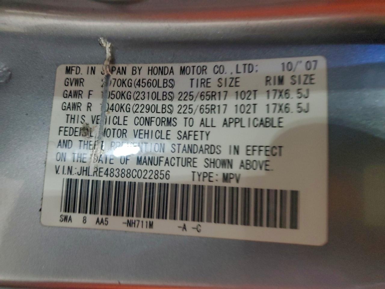 2008 HONDA CR-V LX photo 25
