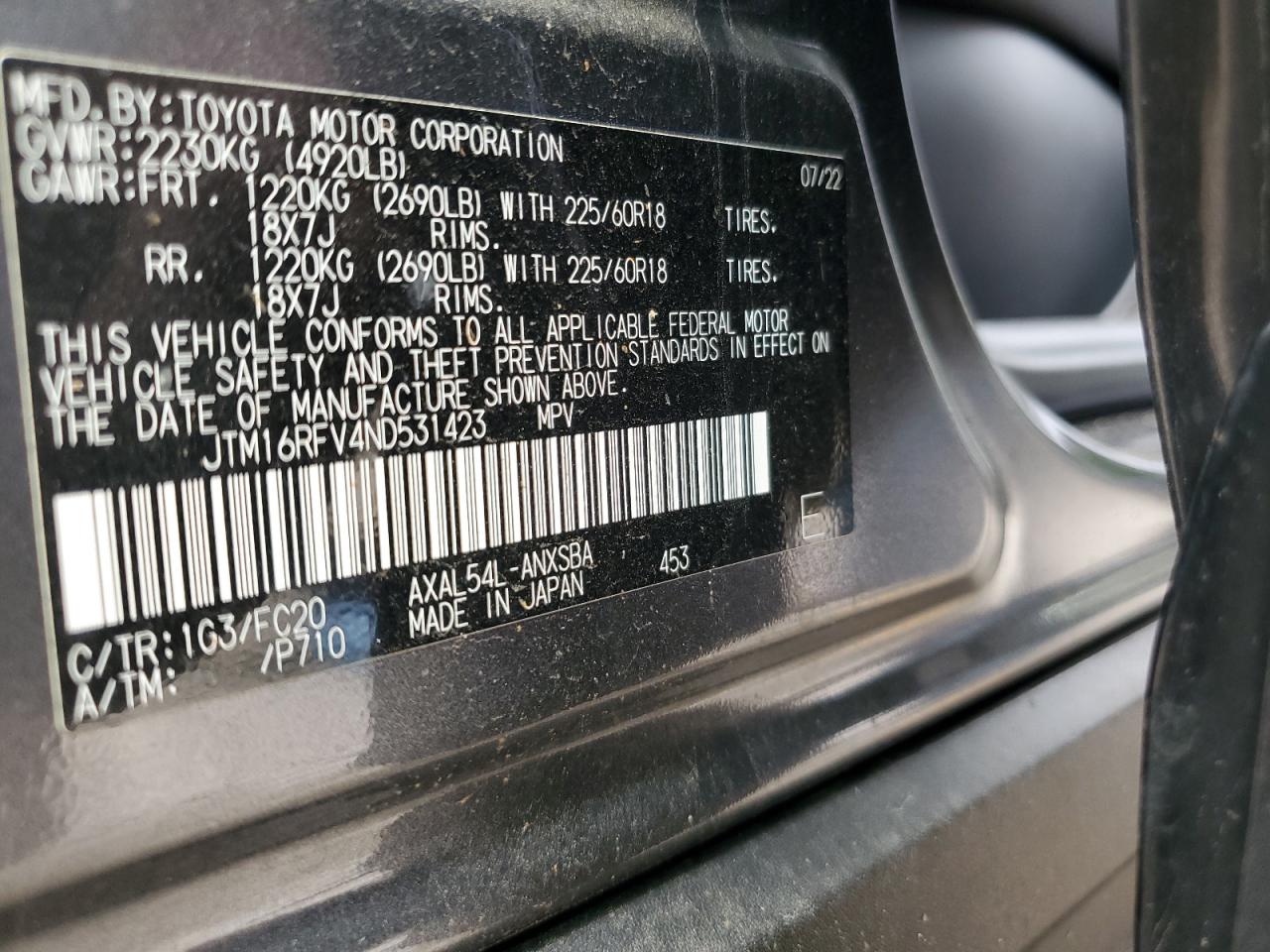 2022 TOYOTA RAV4 SE photo 12