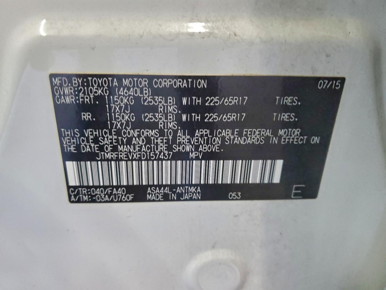 2015 TOYOTA RAV4 XLE photo 25