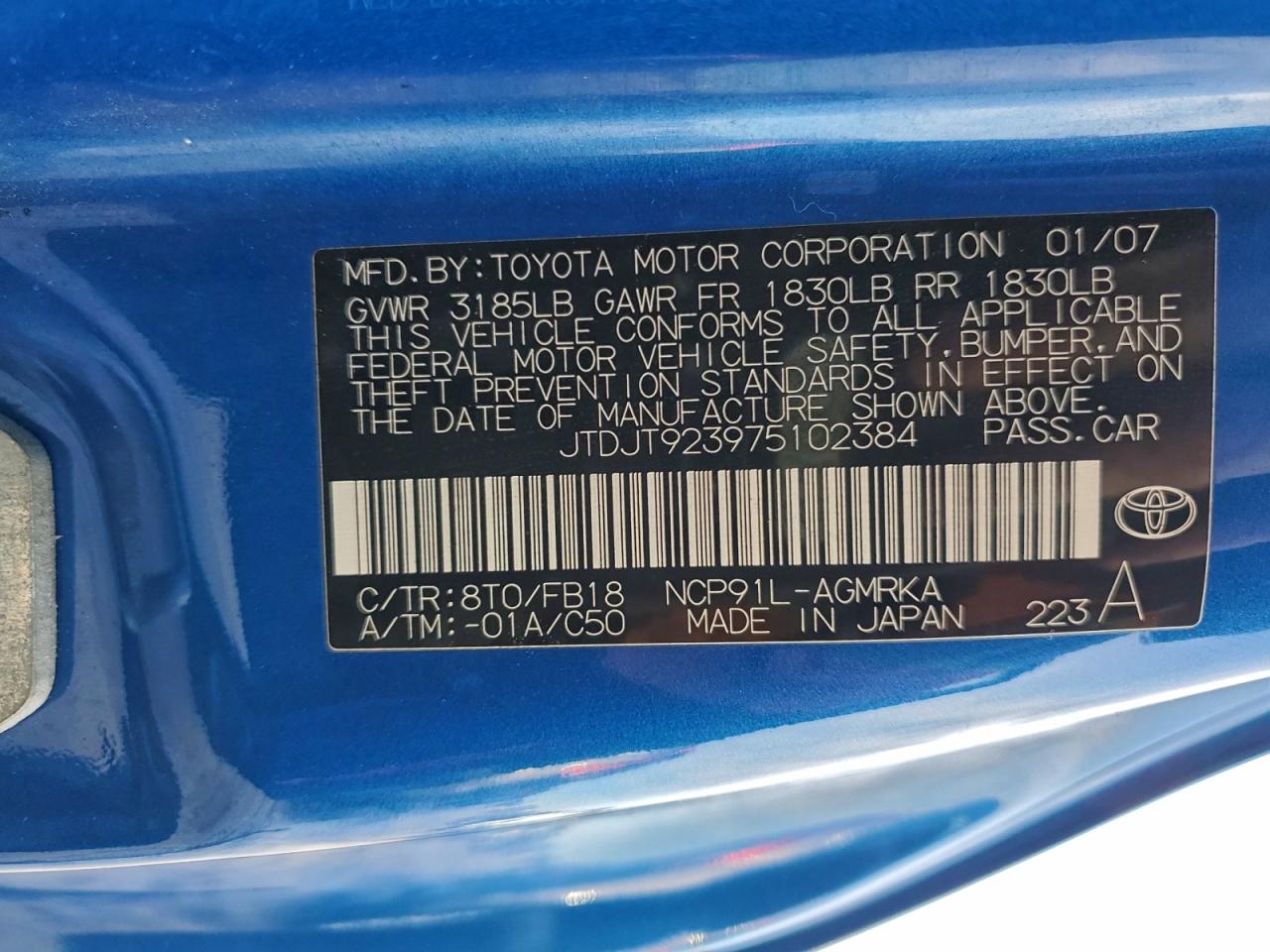 2007 TOYOTA YARIS photo 12
