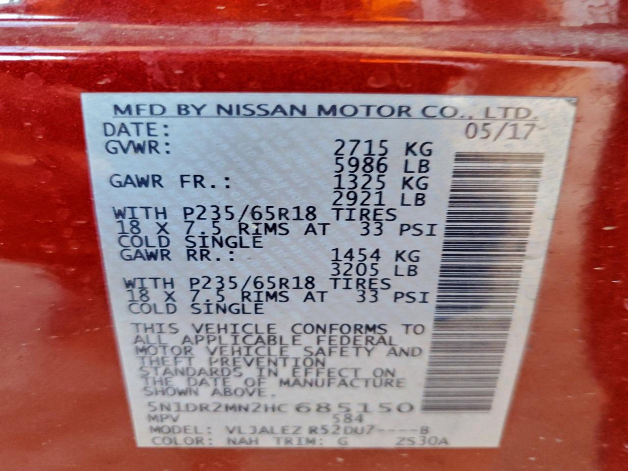 2017 NISSAN PATHFINDER S photo 13
