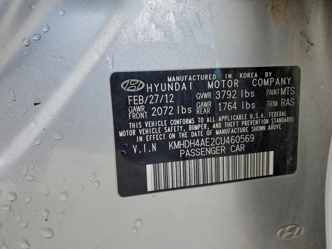 2012 HYUNDAI ELANTRA GLS photo 12