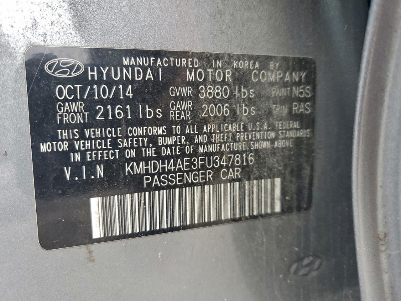 2015 HYUNDAI ELANTRA SE photo 12