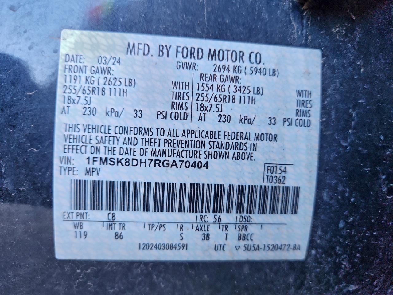2024 FORD EXPLORER XLT photo 14