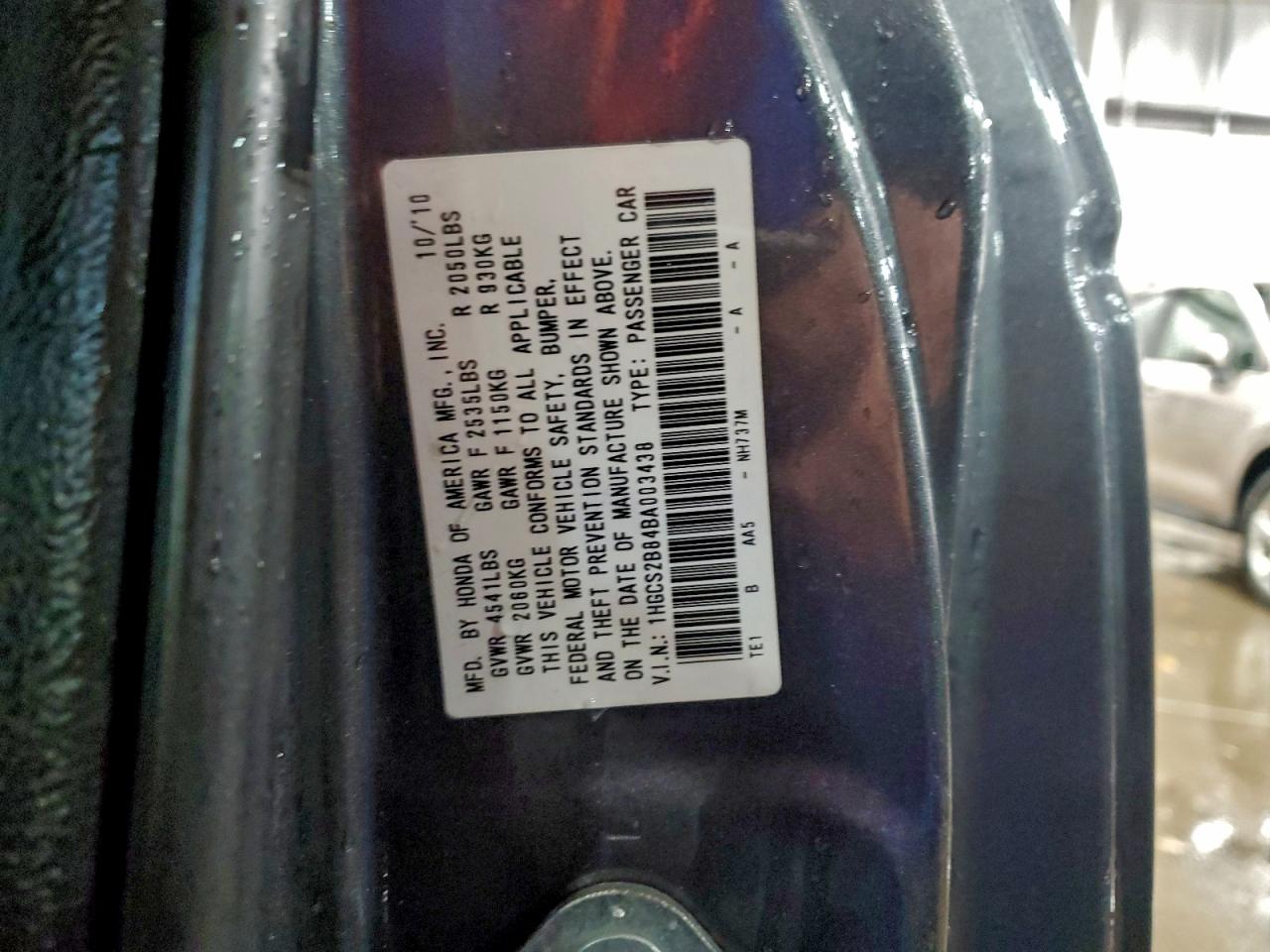 2011 HONDA ACCORD EXL photo 34
