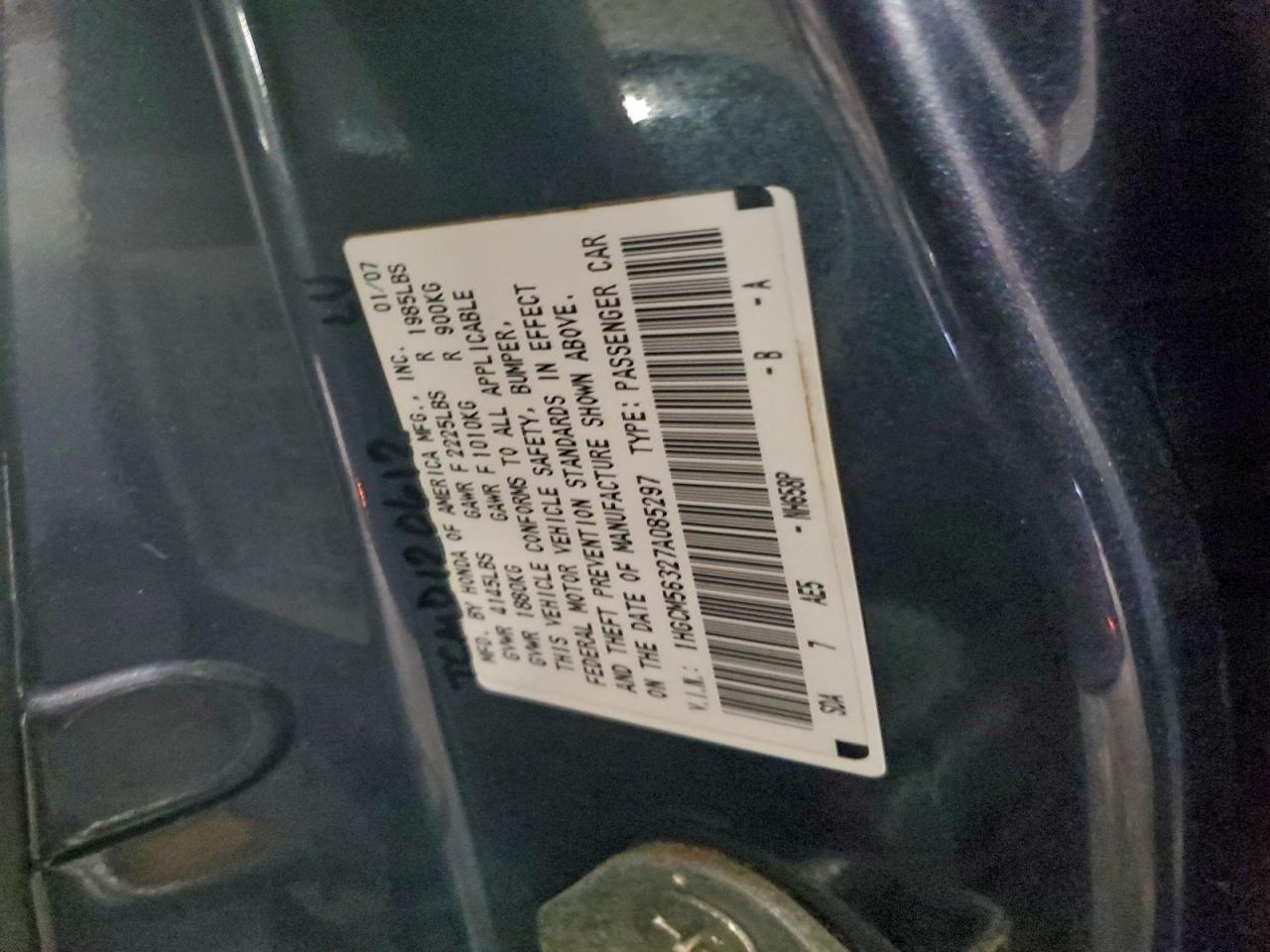 2007 HONDA ACCORD SE photo 25