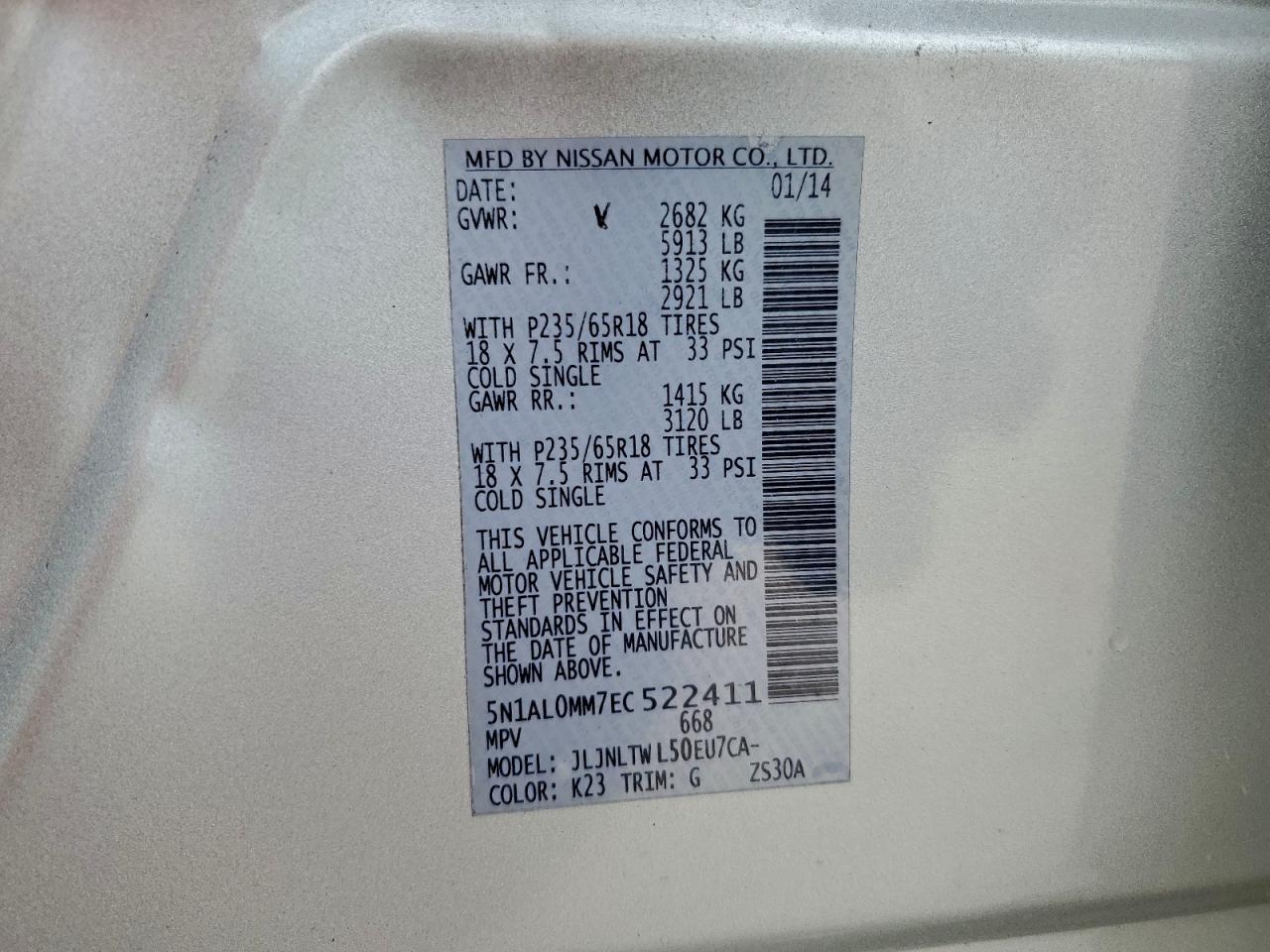 2014 INFINITI QX60 photo 25