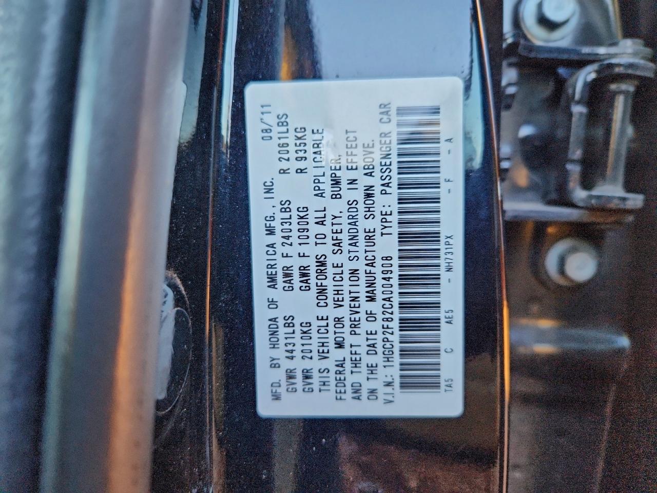 2012 HONDA ACCORD EXL photo 12