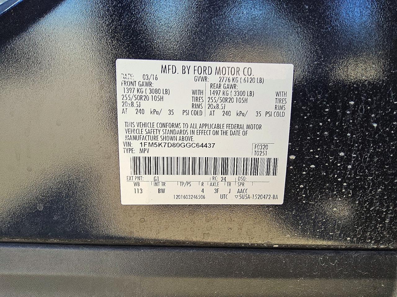 2016 FORD EXPLORER XLT photo 49
