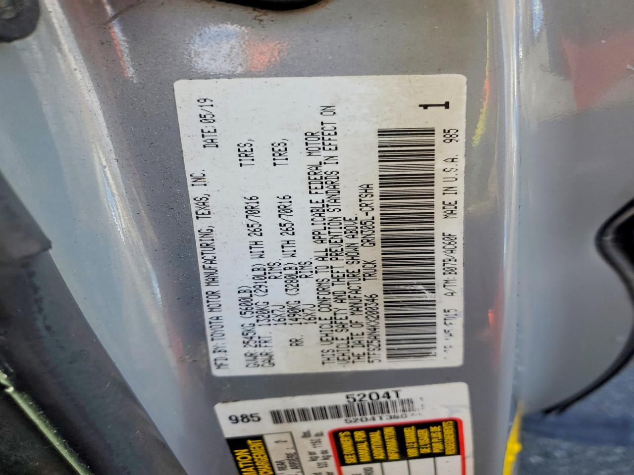 2019 TOYOTA TACOMA ACCESS CAB photo 12