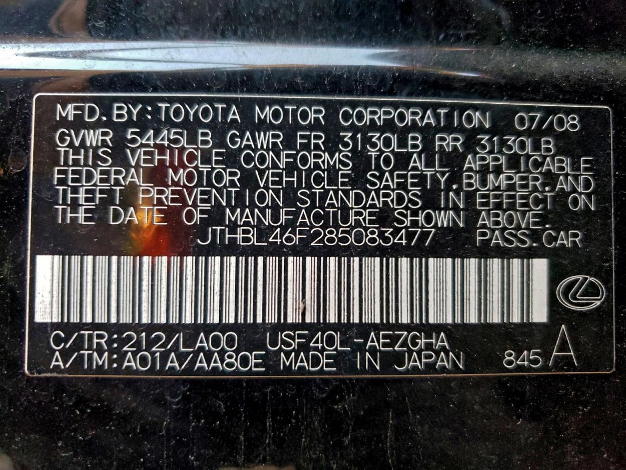 2008 LEXUS LS 460 photo 34