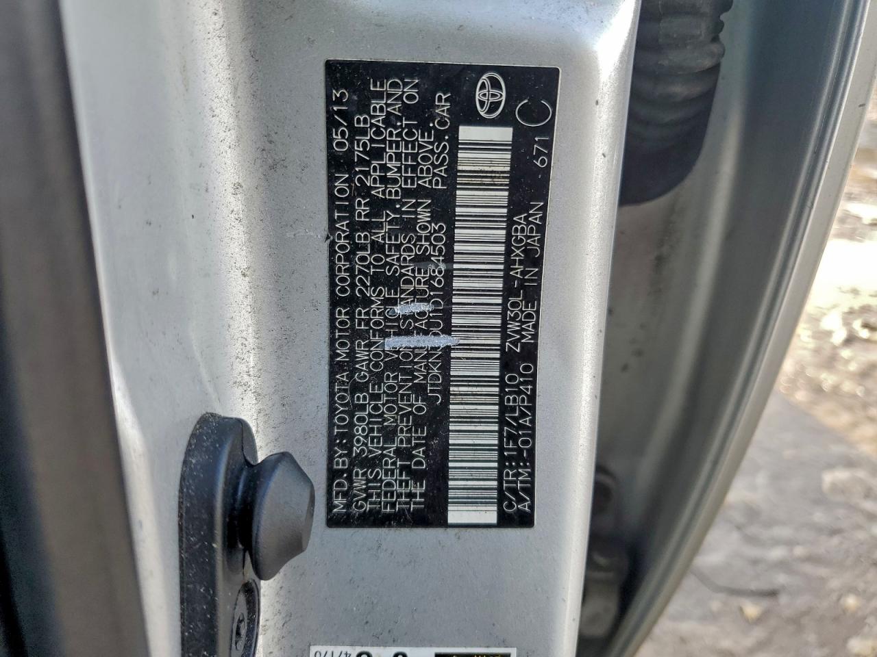 2013 TOYOTA PRIUS photo 23