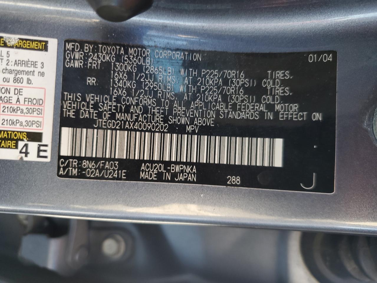 2004 TOYOTA HIGHLANDER photo 14