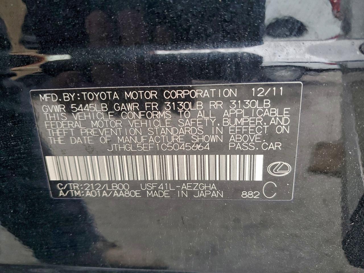 2012 LEXUS LS 460L photo 12
