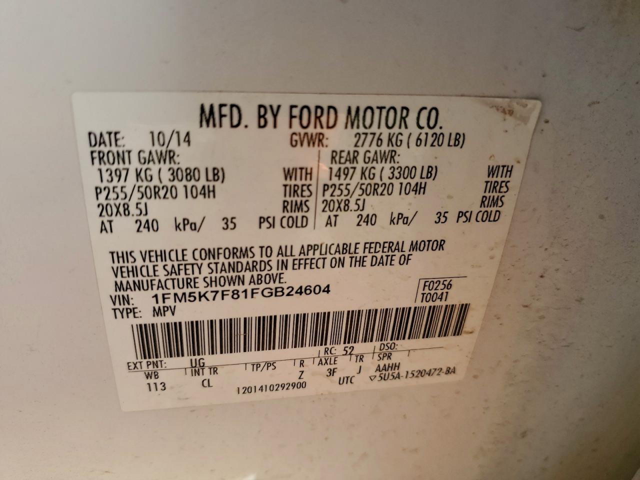 2015 FORD EXPLORER LIMITED photo 13