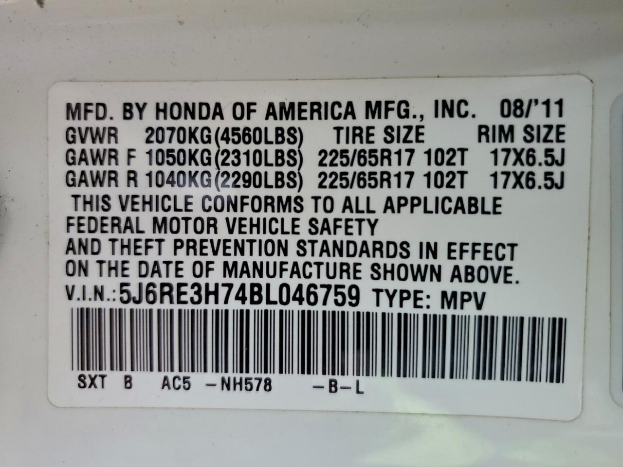 2011 HONDA CR-V EXL photo 13