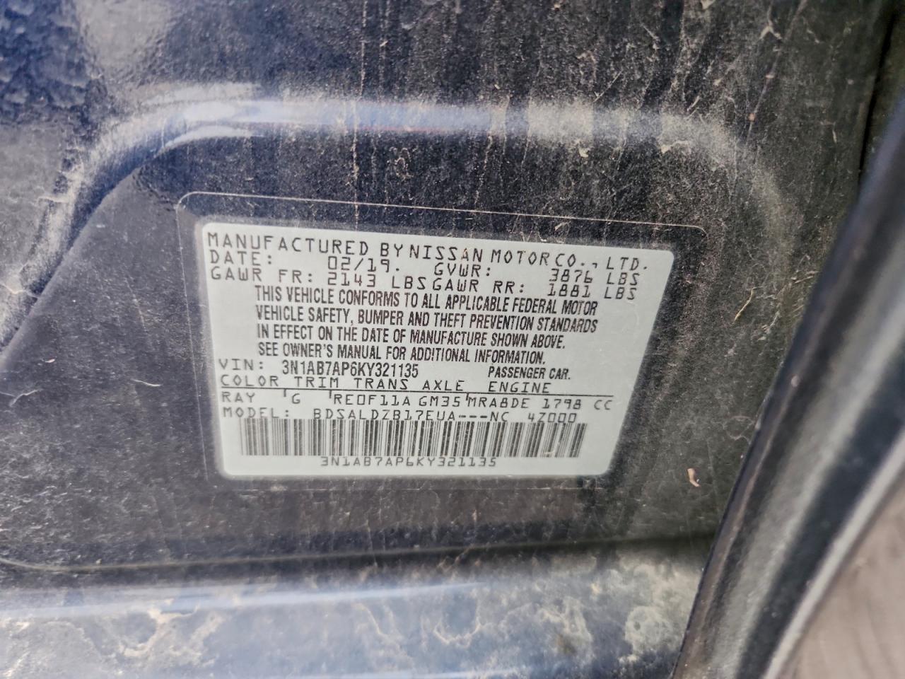 2019 NISSAN SENTRA S photo 13