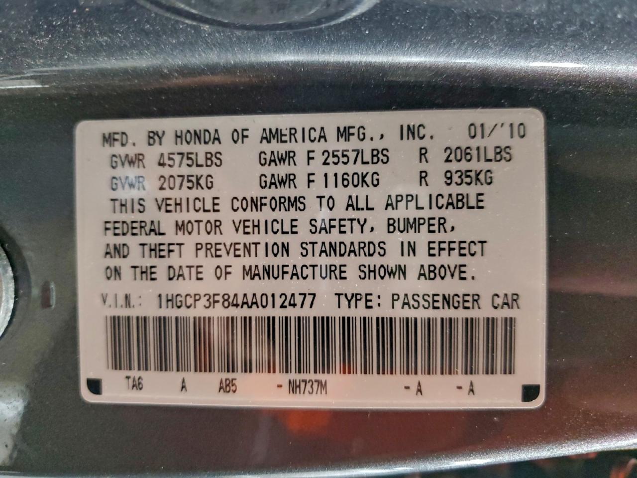 2010 HONDA ACCORD EXL photo 12