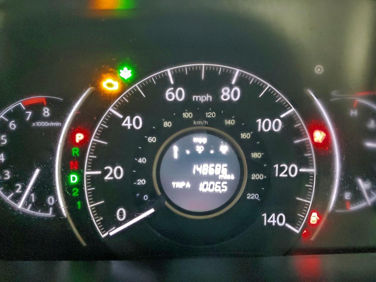 2013 HONDA CR-V EX photo 17