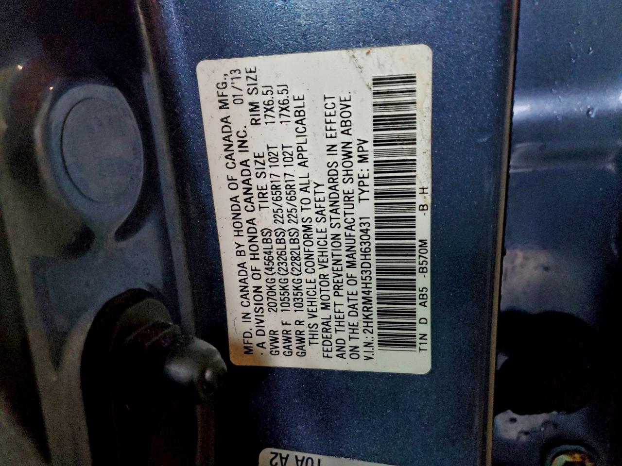 2013 HONDA CR-V EX photo 25