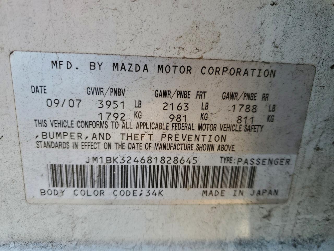 2008 MAZDA 3 S photo 12