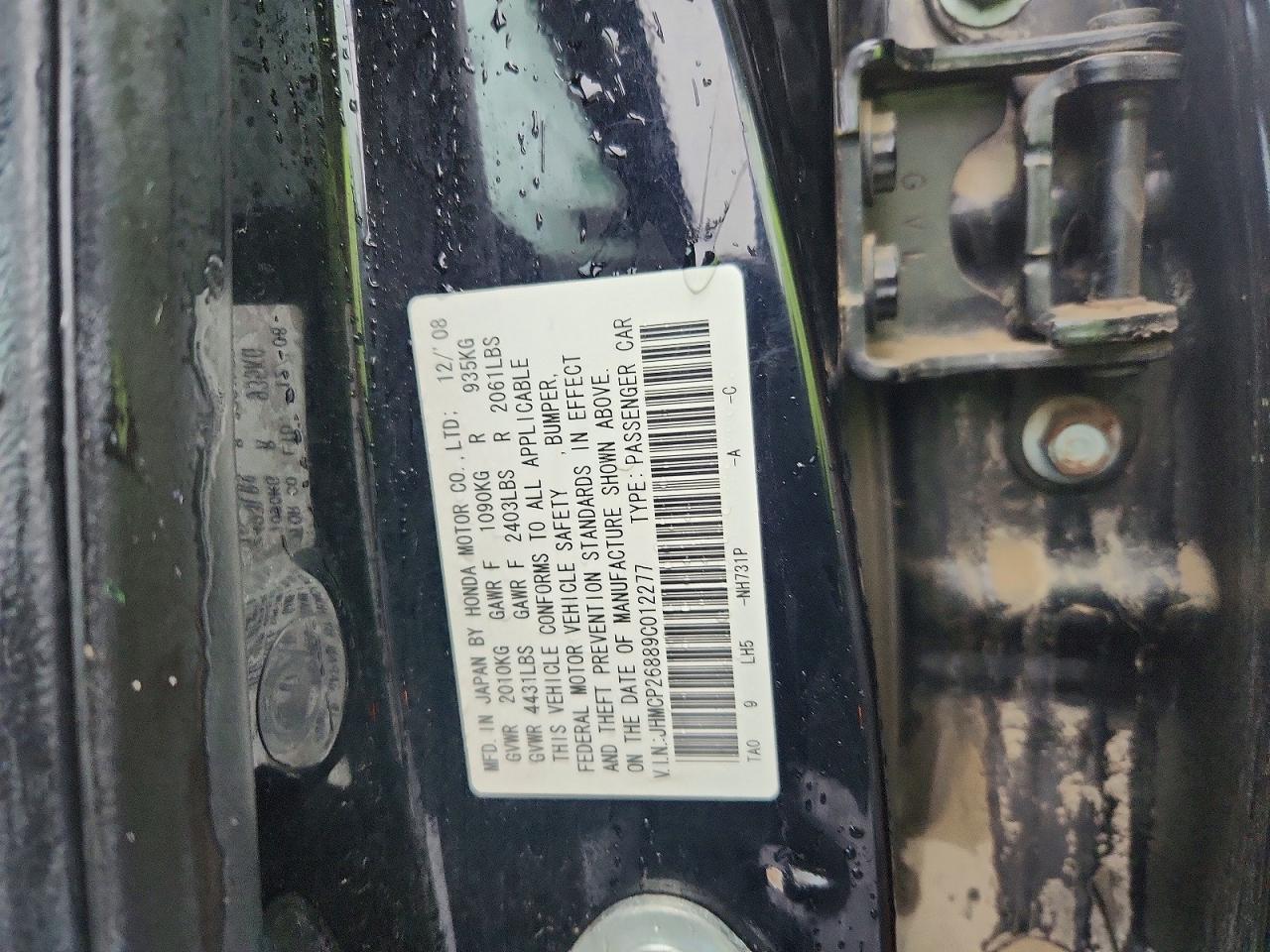 2009 HONDA ACCORD EXL photo 23
