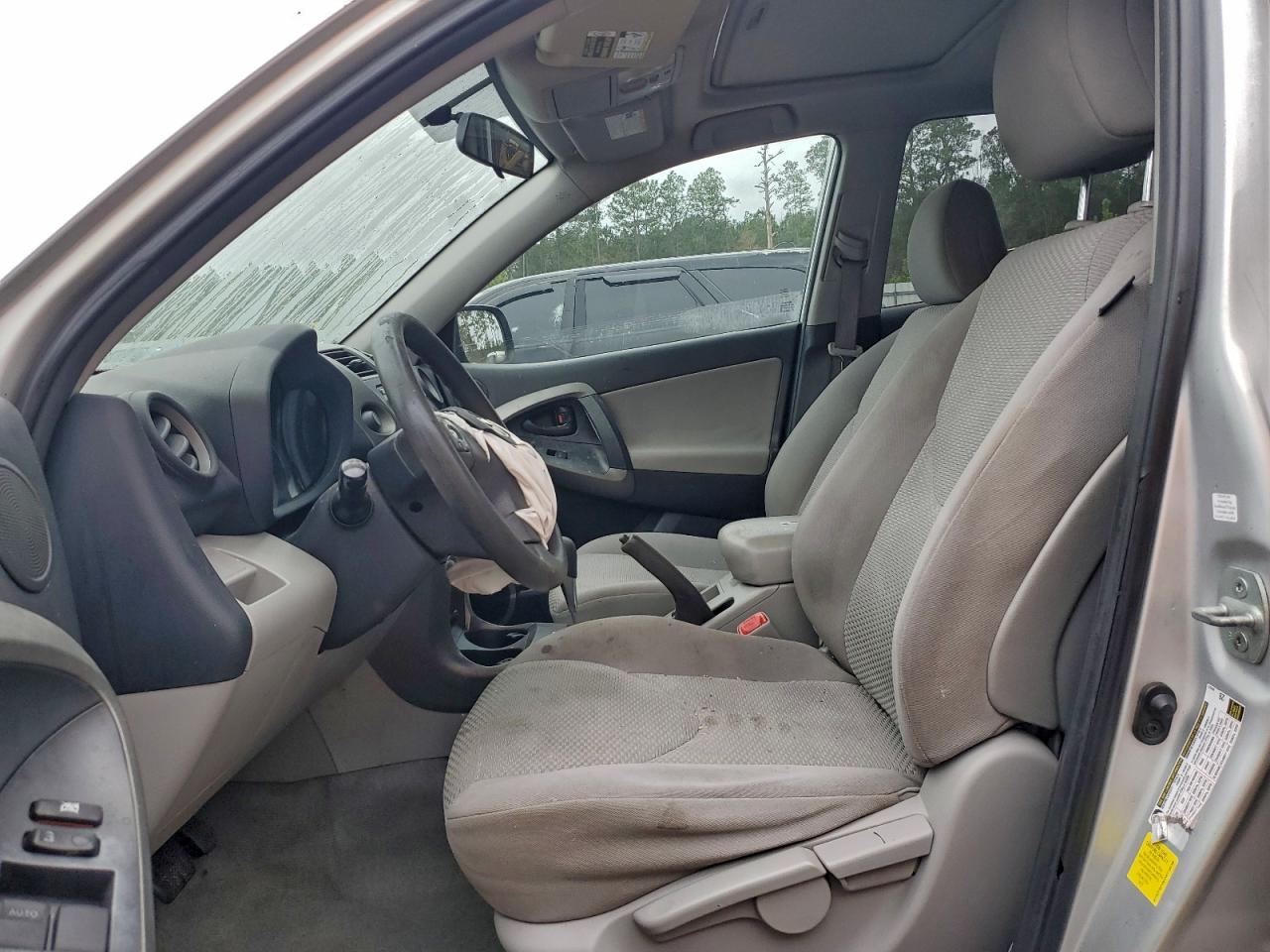 2012 TOYOTA RAV4 BASE photo 7