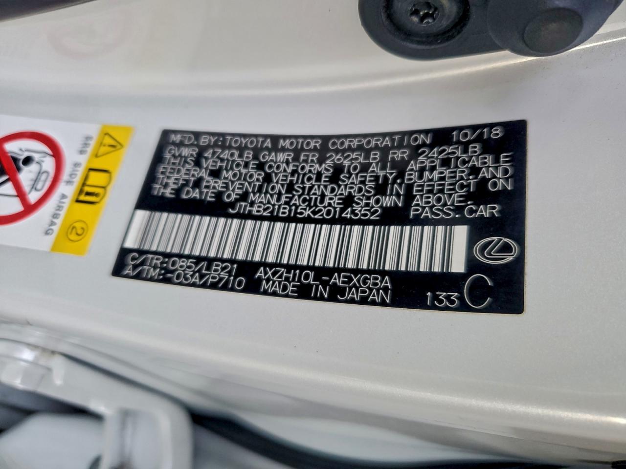 2019 LEXUS ES 300H photo 34