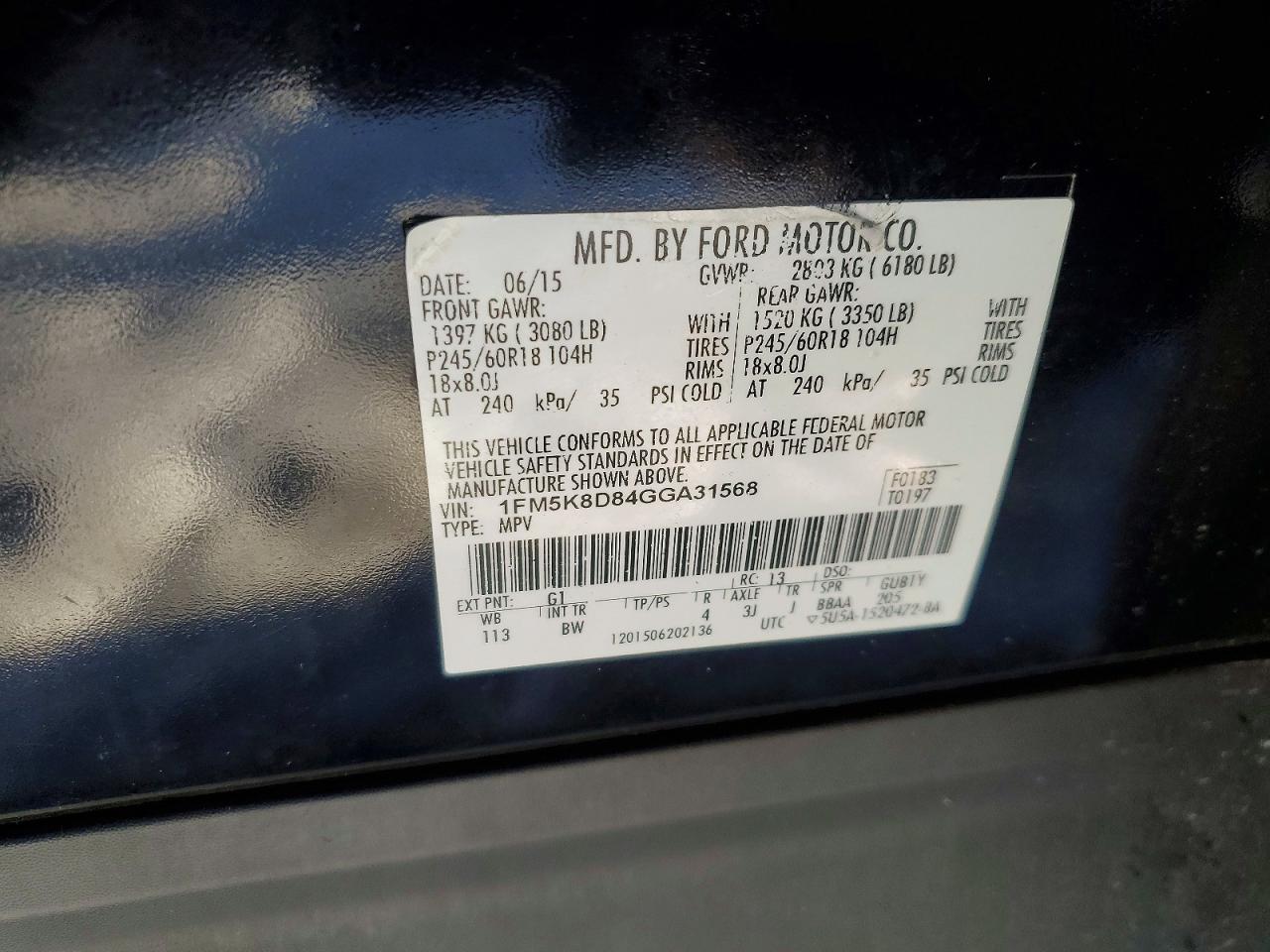 2016 FORD EXPLORER XLT photo 27