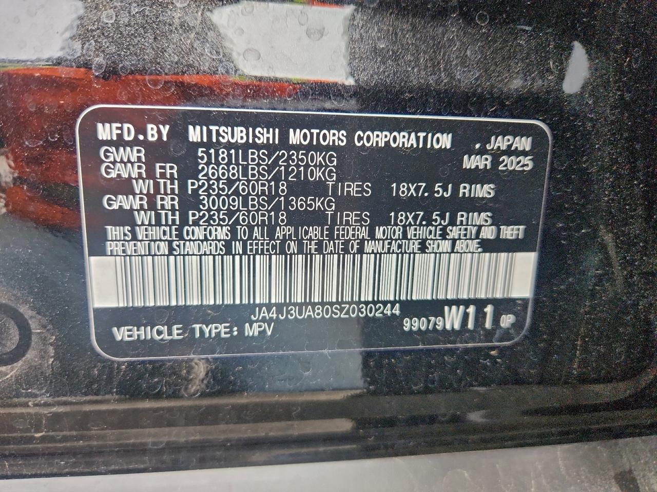 2025 MITSUBISHI OUTLANDER ES photo 13