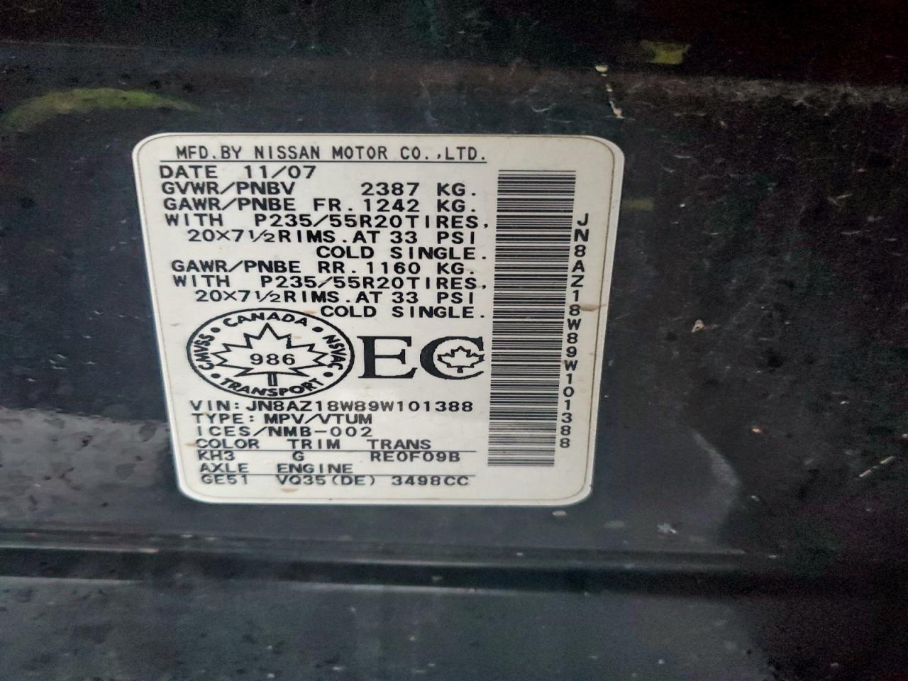 2009 NISSAN MURANO S photo 27