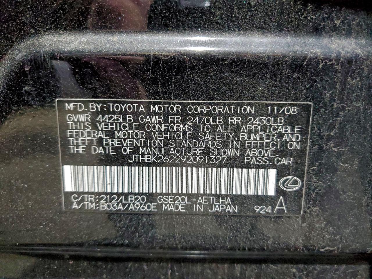 2009 LEXUS IS 250 photo 34