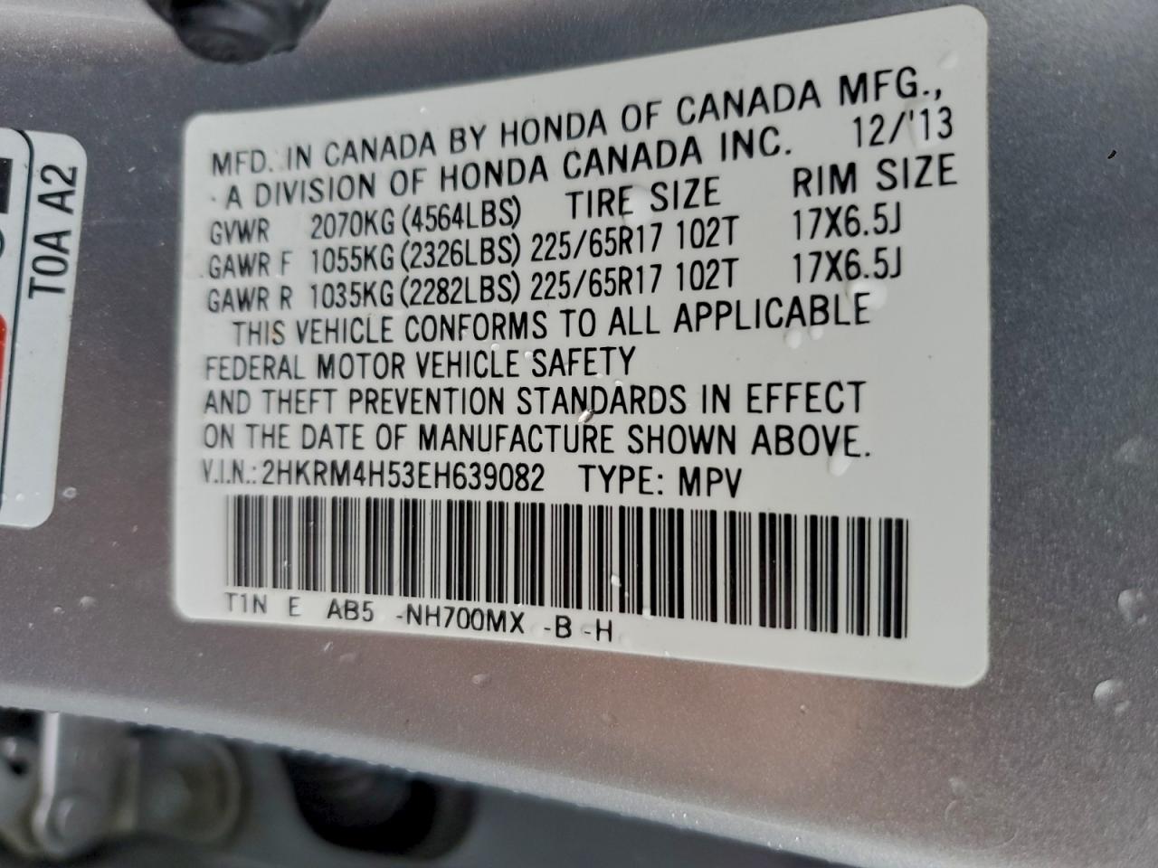 2014 HONDA CR-V EX photo 13
