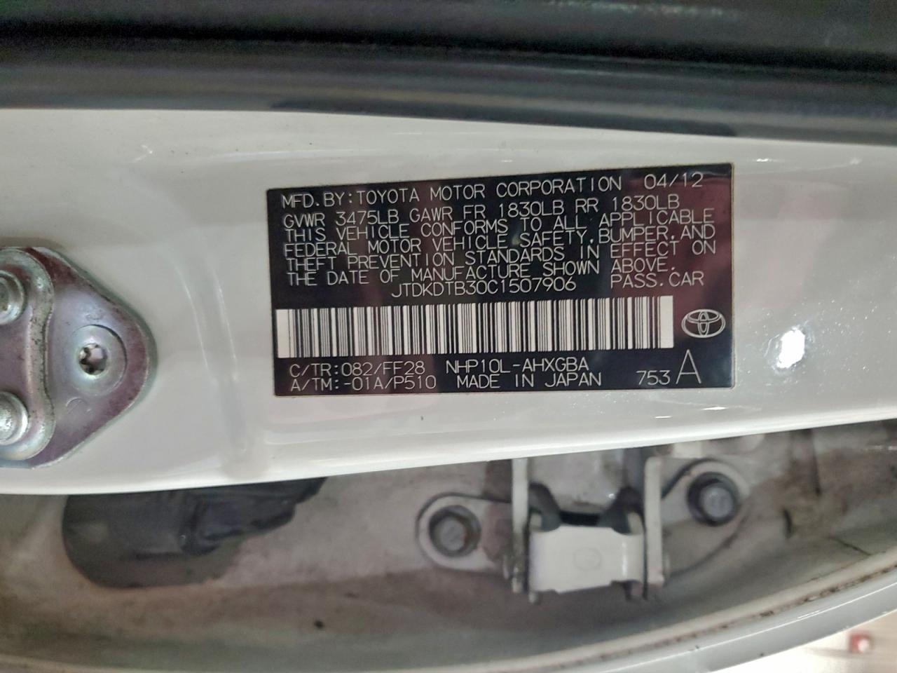 2012 TOYOTA PRIUS C photo 37