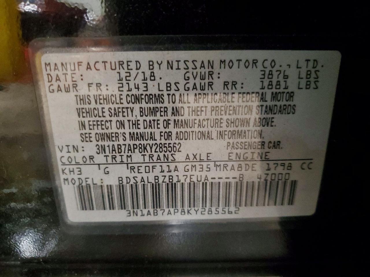 2019 NISSAN SENTRA S photo 12